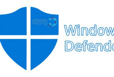 چگونه Windows Defender را در ویندوز غیرفعال کنیم